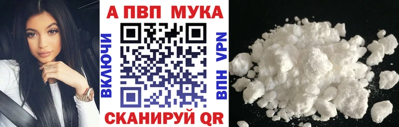 Цена Байкальск ГАШИШ COCAIN АМФЕТАМИН Мефедрон