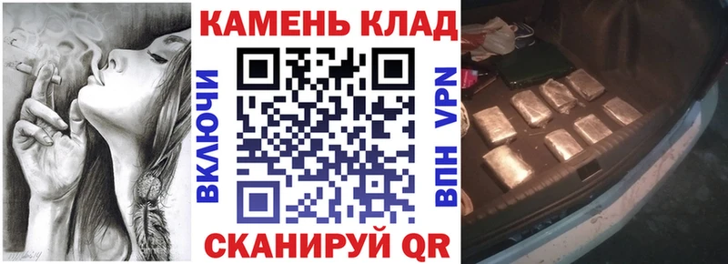 Гашиш хэш  продажа наркотиков  Байкальск 