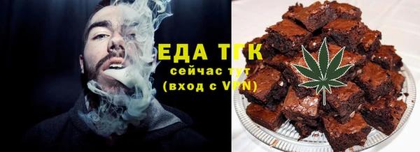амф Арсеньев