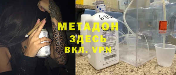 амф Арсеньев
