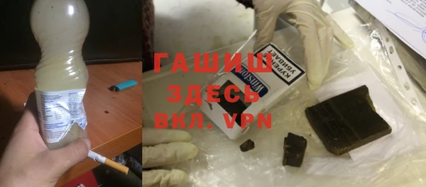 герыч Аркадак