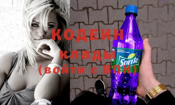 амф Арсеньев