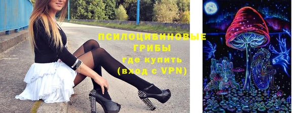 эйфоретик Армянск