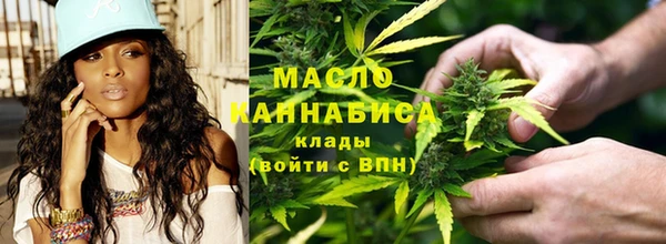 амф Арсеньев