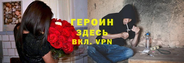 амф Арсеньев