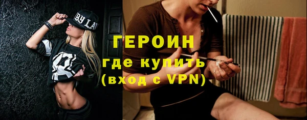 герыч Аркадак