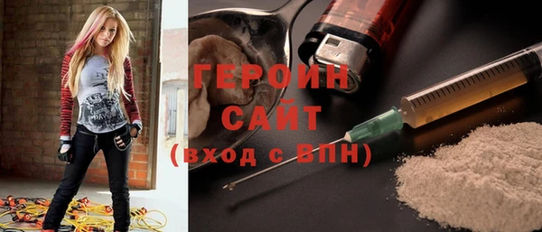 амф Арсеньев