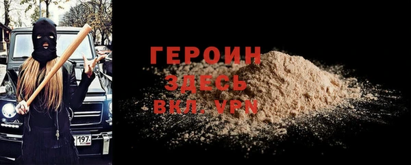 герыч Аркадак