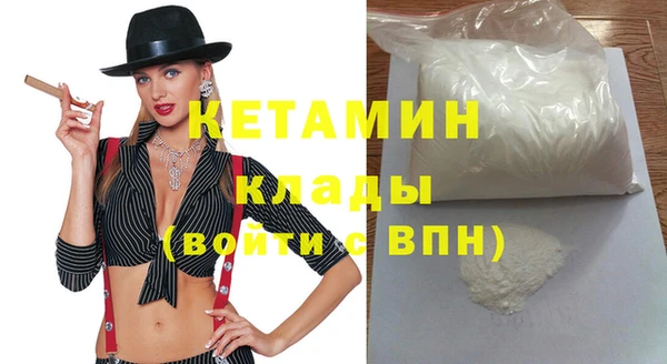 амф Арсеньев